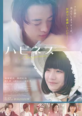 爆裂鼓手 经典重映