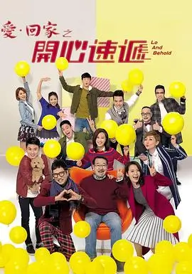 漫长的季节 全集